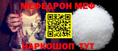 каннабис Владикавказ