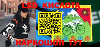 каннабис Владикавказ
