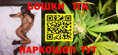 стафф Владивосток