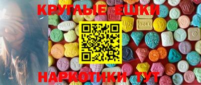 каннабис Владикавказ