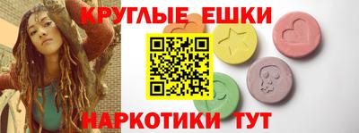 стафф Владивосток