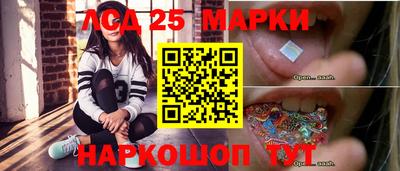 каннабис Владикавказ