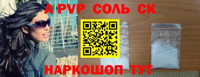 мяу мяу мука Вышний Волочёк