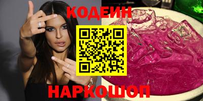 каннабис Владикавказ