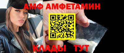 гашик Владимир