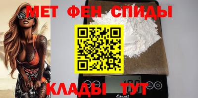 марихуана Вязьма