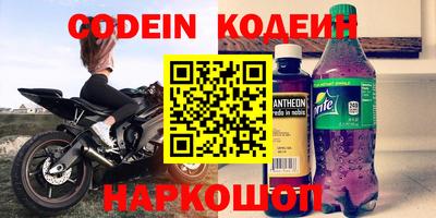 каннабис Владикавказ