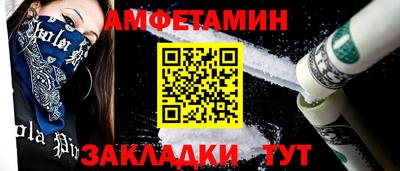 гашик Владимир
