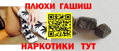 гашик Владимир