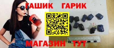 гашик Владимир