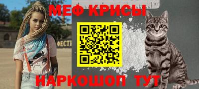 каннабис Владикавказ