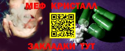гашик Владимир
